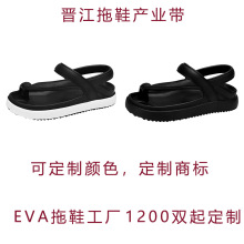 ��Ь2024�¿��ļ��p��͸�����e����⴩ɳ��Ь�����ϛ�Ь��Ь�ɴ�