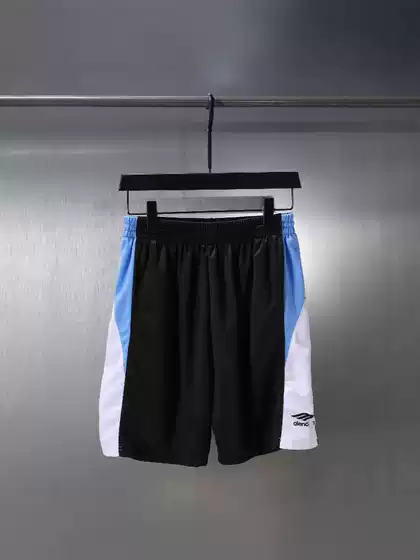 【In Stock】B Brand 3B Printed Jersey Shorts Sports Shorts Side Pockets Unisex Slim Fit Versatile