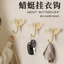 �M�T���P���h�ڒ젝����ñ�h���·�Ь�������h�΂������������h