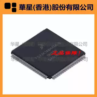 S912XD256F1CAG S912XD256F1CAGR SPC5605BK0MLQ4 SPC5606BK0CLQ6