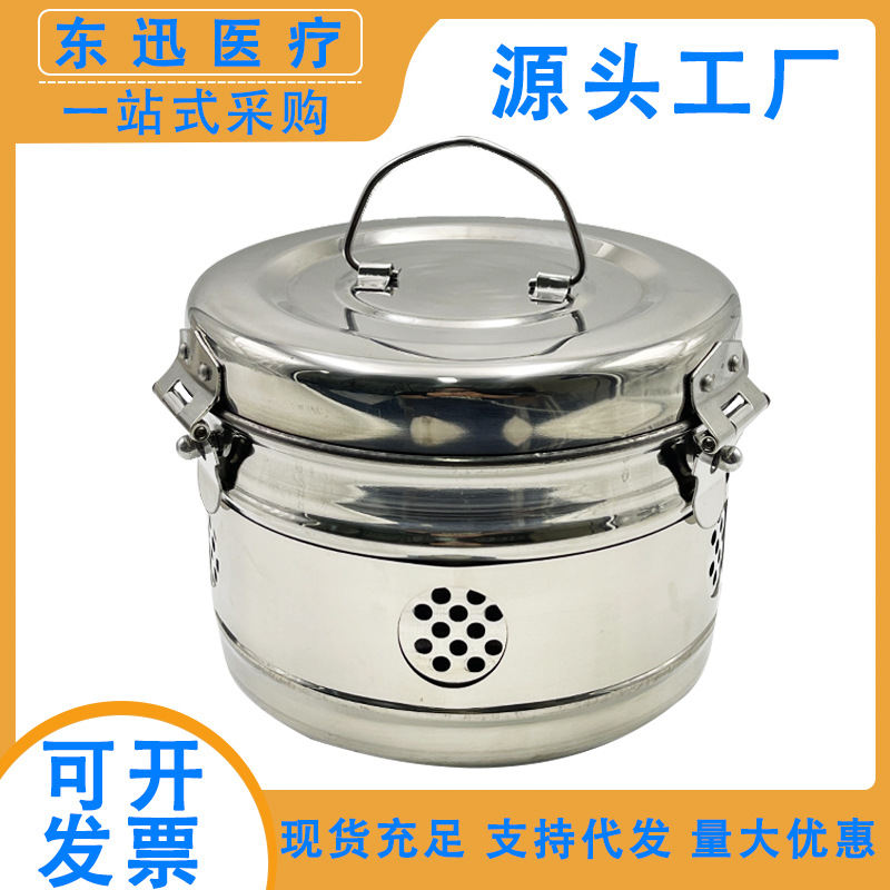 304不锈钢储槽罐贮槽罐加厚拉伸储物槽毛巾高温高压消毒罐敷料缸