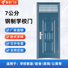 �WУ�T�����T���ⷿ���T���I�T���������|���I�T���I��ȫ�T