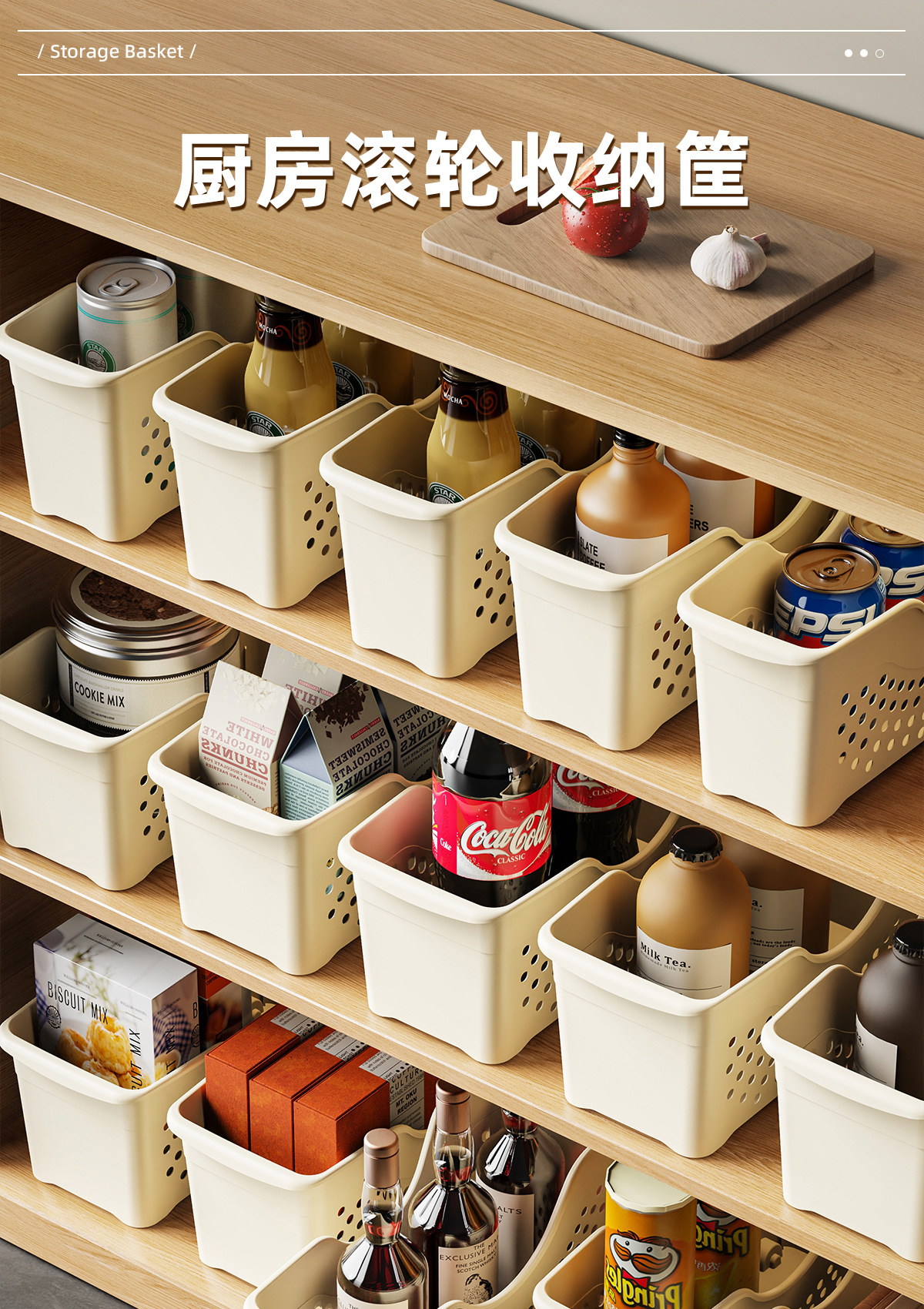 Küchenschrank-Aufbewahrungskorb Kunststoff-Küchenregal Tischablagen-Aufbewahrungsbox Verschiedenes-Korb Gewürz-Snack-Organizer Lagerungsbox