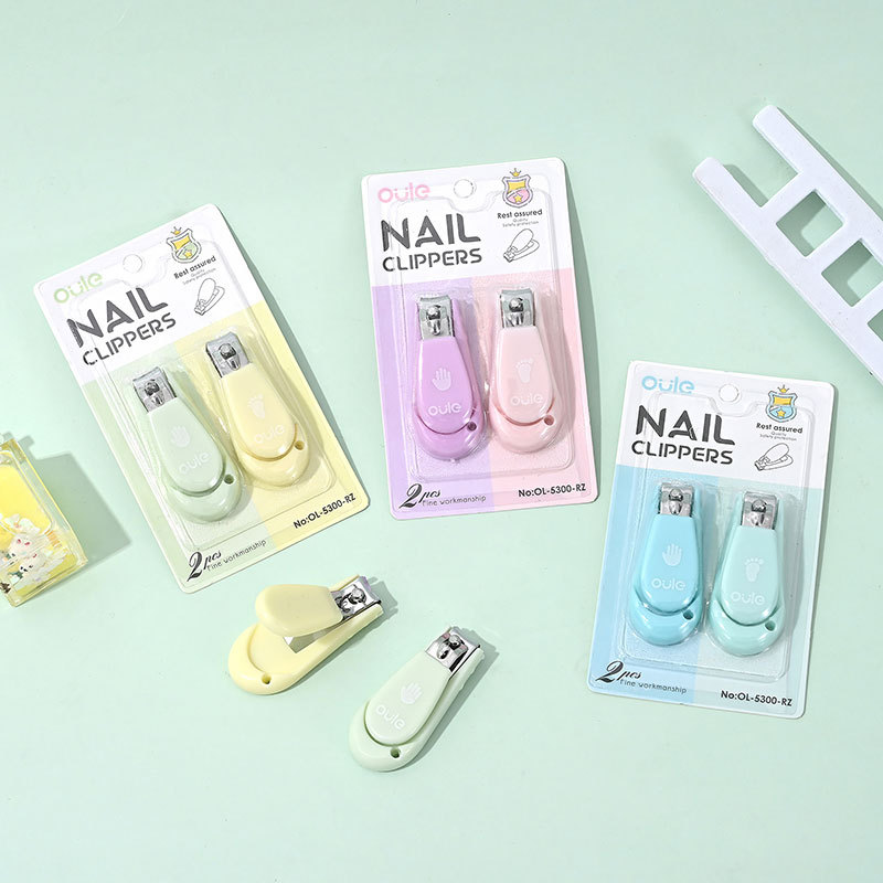 Cute baby nail clippers set stainless steel portable anti-splash anti-pinch meat children's small nail clippers wholesale
