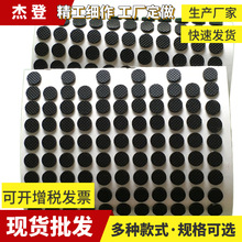 ճzWz|ɫAαzp͸߉Ҿz|