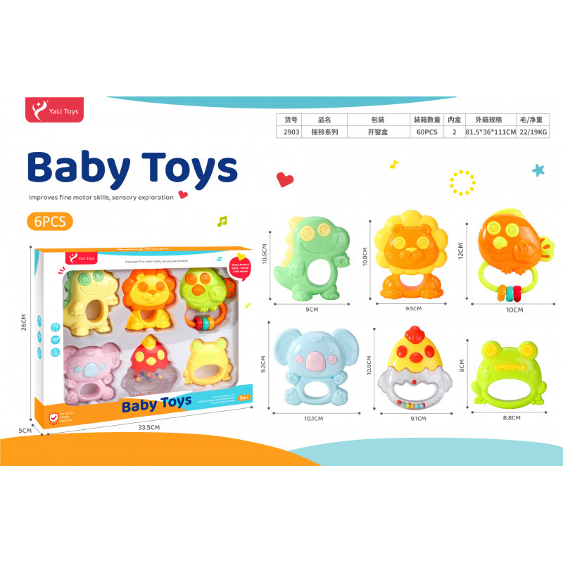 Sonajero Infantil de Animales de Dibujos Animados de Plástico Giratorio, Con Sonido para Bebés