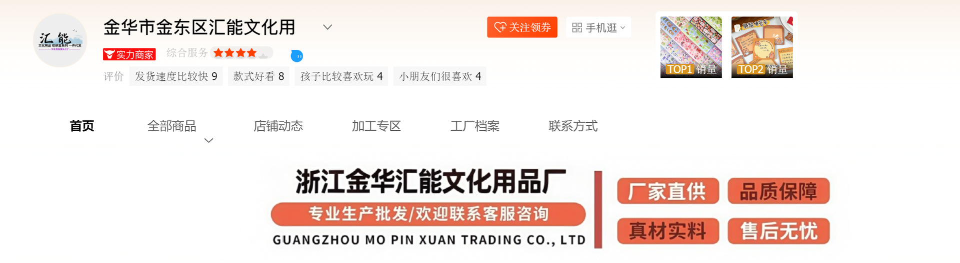 62ef11cba678588d310a799ae14439