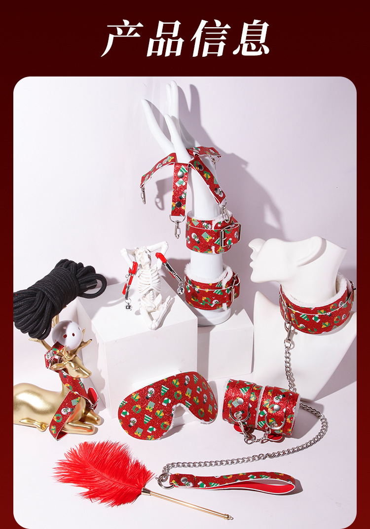 Jiuai 10-Piece Bondage Kit with Handcuffs, Ball Gag, Whip, Nipple Clamps and Low-Temperature Candles — detail image 31