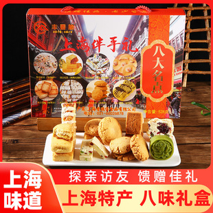 �Ϻ��خa�Y�а˴����c�M�ϰ��ֶY��ʽ����R���y���c��̖��Y��
