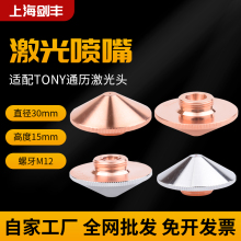 ���⇊��ֱ��30����12ͨ�v�����^���w�и�C��������ݼy12MM�~��