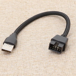 New USB A male to 9pin 9PIN motherboard built-in Bluetooth water-cooled RGB data to external U port adapter cable