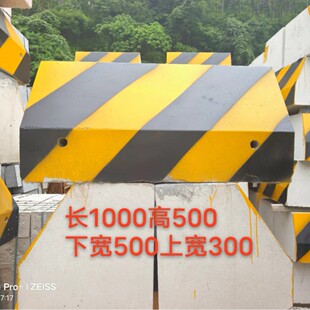 �S���R·��·��ײˮ����������x�շ���ʯ�R·���Oʩ�o��