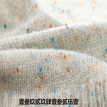 �F؛��13NM/1��Ʒ&middot;ĺ����ë�q16����ë��40����������]44������