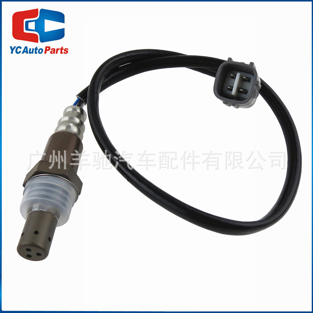 89465-35660 Sensor de oxígeno trasero Sensor de relación aire-combustible para la fragata terrestre Toyota Prado