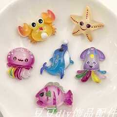 かわいい海洋動物イルカ海星カニ樹脂部品diy携帯電話ケースペンダント靴バックル材料バッグ