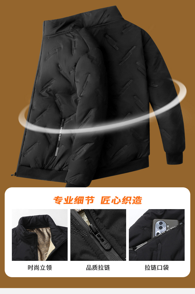 10.jpg?x-oss-process=image/format,png O1CN0105AnL72JTKkqGkmJh_!!1668309422-0-cib.jpg?sign=447933_Mzc2NDc2NDQ1