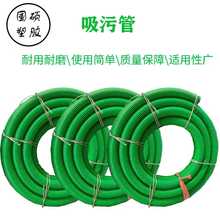 ���M�Ęӷ������۹����{ݔ��pvcܛ��Ӿ�����۹�