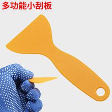 ���l��܇�NĤ�����S�ΰ� �������֙C�NĤ ����С�ΰ� ܇��Ĥ�ε�