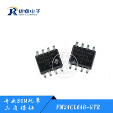 ԭbƷ NƬ FM24CL64B-GTR 64Kbit I2Cӿ FRAM/F늴惦