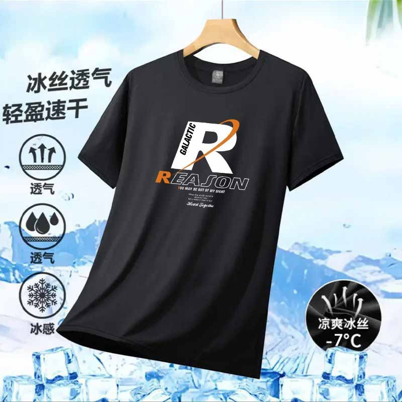 Verano barato chaqueta de secado rápido cuello redondo suelto trabajo de mangas cortas camiseta de hombre delgada tendencia versátil camiseta de base