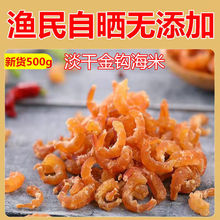 ���ɽ��h �����r��500g ��؛�o�}  ���r�rƤ�_�� �r�� �r��