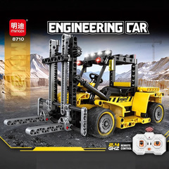 明迪8710科学技術工事車リモコンフォークリフト掘削機の積み木玩具模型少年プレゼント卸売り