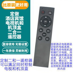 �Ƶ��e�^�ҕ�C�C픺��Ї����ͨ�ƄӶ���һ�b�����Ƶ�ϵ�y