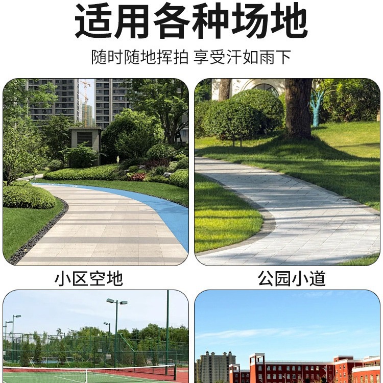 Pickleball pickleball pickball dentro y fuera de la Sala de entrenamiento con 40 hoyos y 26 hoyos.