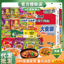 ������������u������ʳ�����������t��ţ������ʳ���䷽����