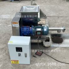 ������΢������ι�ϙC �ٶȿ��{���Ľo�ϙC�S�� ̼���}��ݔ��kxxx