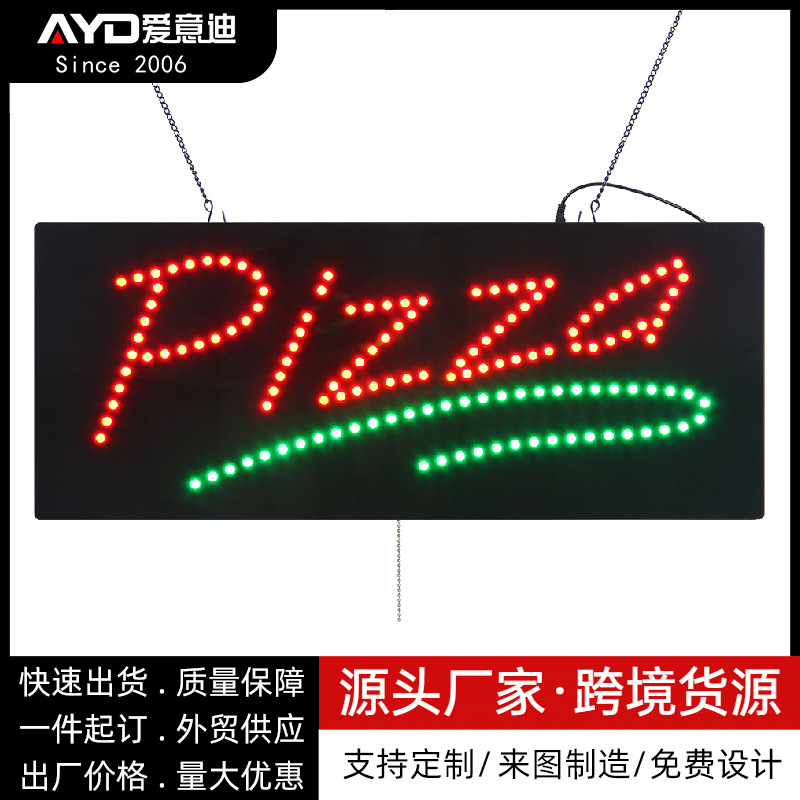 跨境直销广告灯箱 LED 发光字 PIZZA SIGNS 披萨店标识牌图案批发