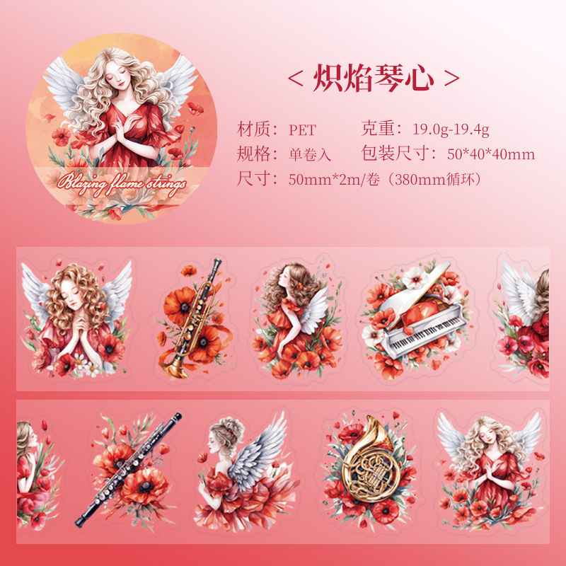 2 corazón de piano de llama incandescente