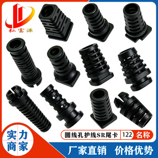 ���� SR�o�����n �����׃ȿ׏� 2.8-3.5mm���� 2.8mm�A�� �׺�ɫ