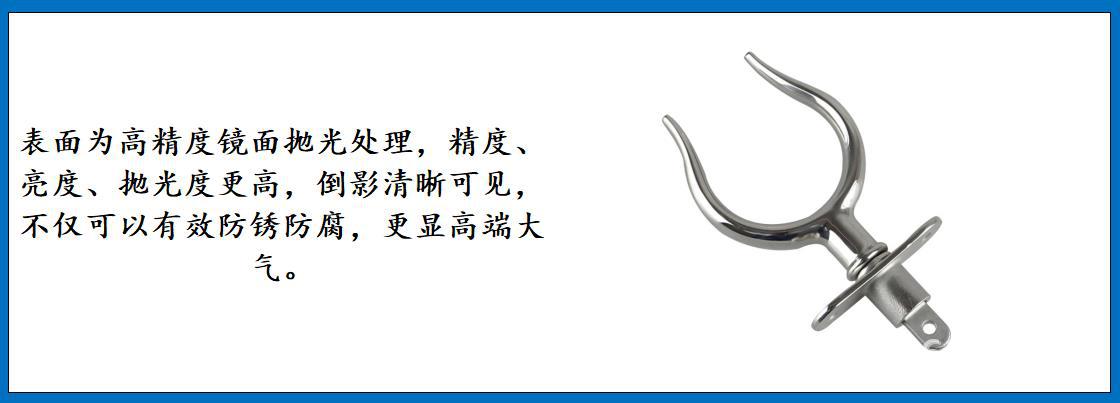 ZB1501 桨叉 细节图-2.jpg