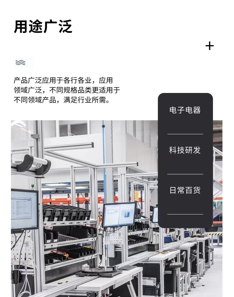 PC LG 1201 15 pc-lg-1201-15