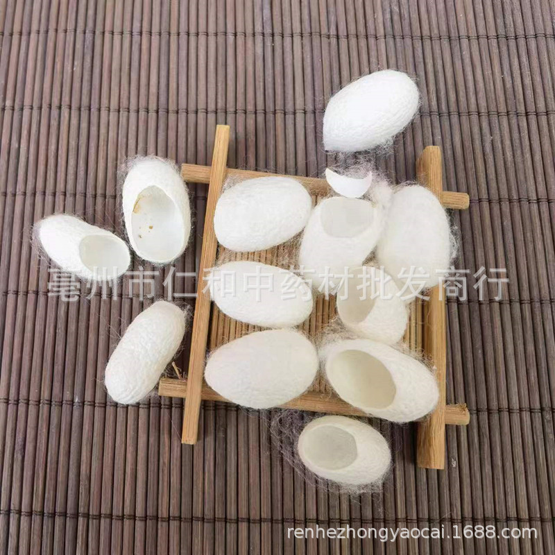 Dried Silkworm Cocoon Shell Can Qiao Traditional Herbal Ingredient Bulk Supply key features
