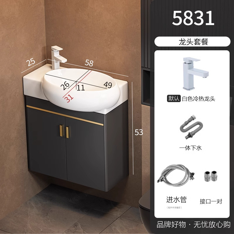 Cabinet de baño de aluminio espacio de lujo ligero para casa pequeña, gabinete de lavabo de lavado de cara, gabinete de lavabo combinado para el hogar, lavabo integral