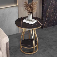 现代岩板沙发边几客厅角几摆件阳台可移动小圆桌卧室柜创意小茶几