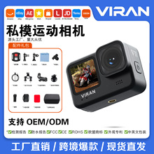 VIRANԴ�^�S��V11���❓ˮ�T�з�ˮ���� �p����5K���� �\�����C