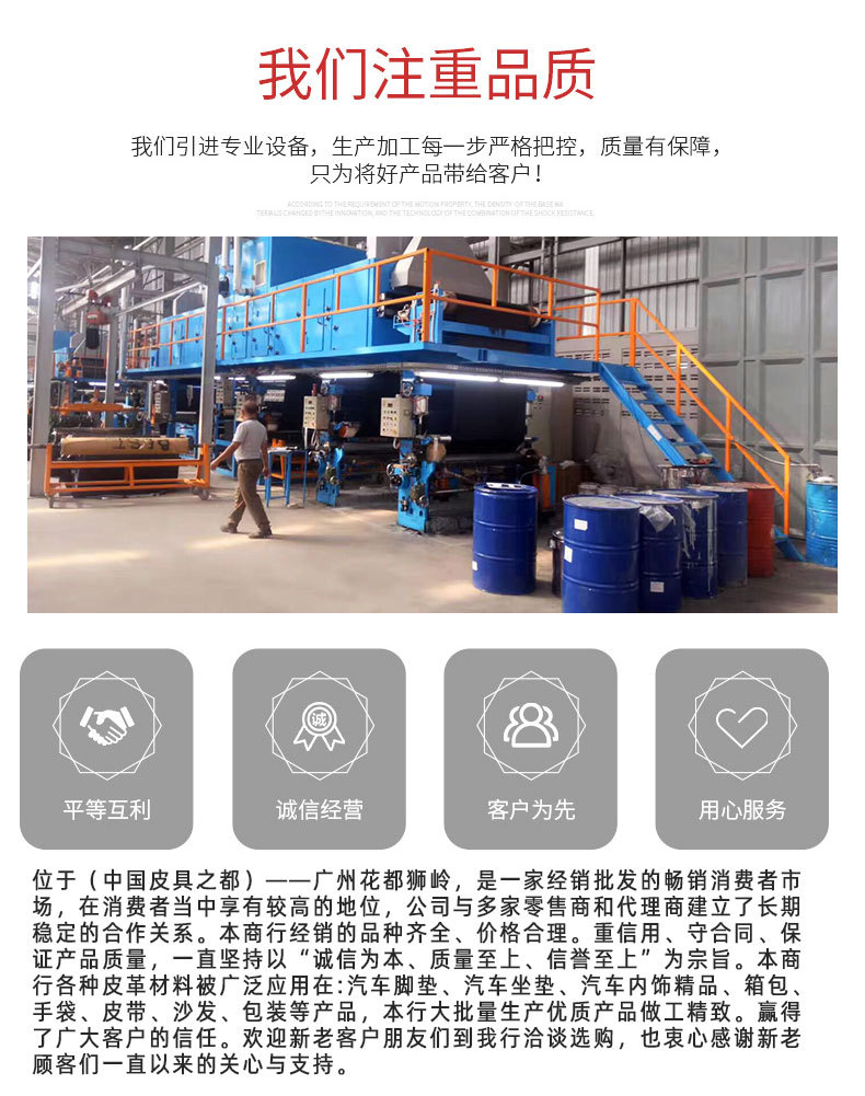 不变的_02.jpg