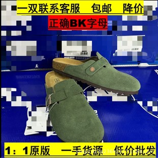����ЬBK1:1stockխ��������ܛľ����ţƤ���m���Q���ϰ��^����