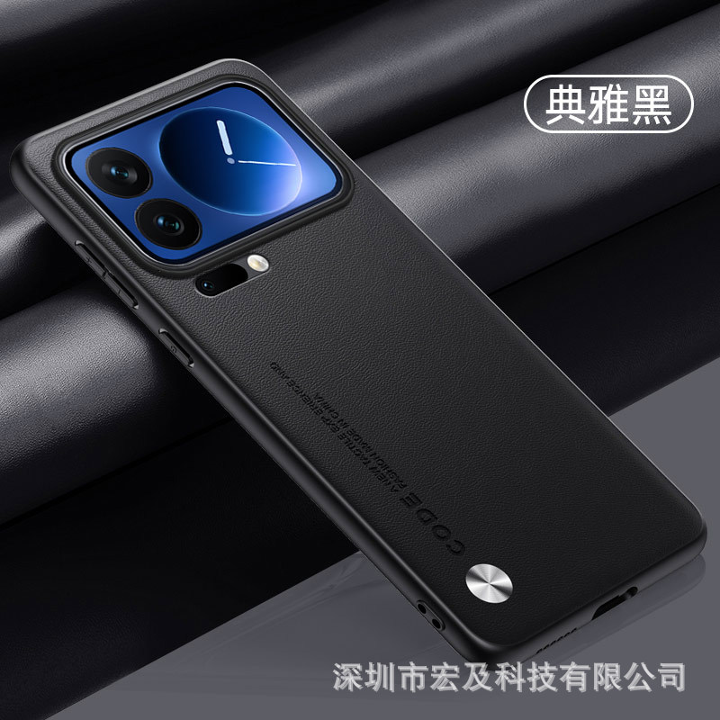 Elegant Black [Clee Pigment Shell]