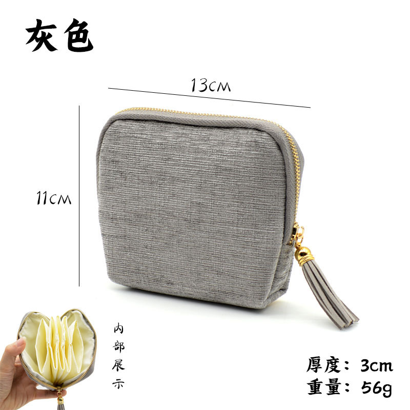 ハイエンドのジュエリー収納多層ブレスレットペンダントリングポータブル旅行ジッパーバッグ中間層ギフトバッグ|undefined