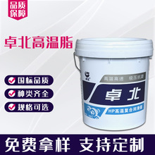 �ߜ؏ͺϝ���֬HP�ߜظ��ٝ���֬؛܇�ھ�C���̙Cе�øߜ؝���֬