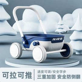 儿童画板;滑行玩具;儿童平衡车