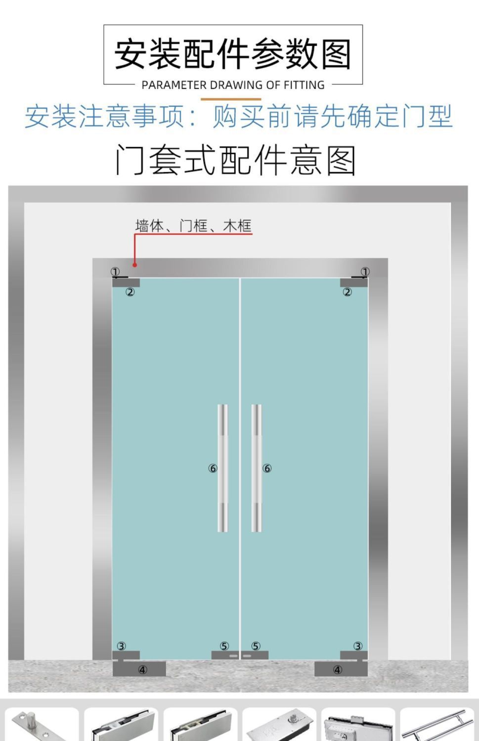 玻璃门地弹簧H220B重型818无框门有框门商铺大门地簧地弹璜通用-阿里巴巴