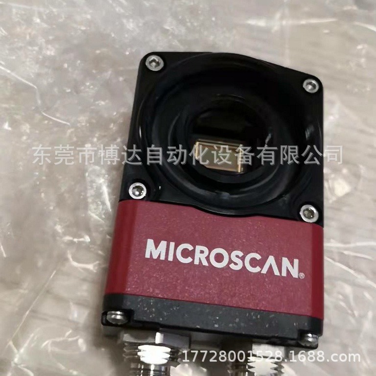 迈斯肯VISION HAWK6800 全新原装顺丰包邮质保一年正品现货  议价
