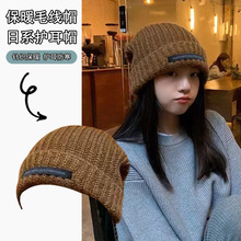 ᘿůëñﶬǹɫѶñϵo^ñĸb