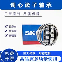wtxz���Ĺ��������װ�߾��ȳ������͸��ɿ羳����ר�� 40779