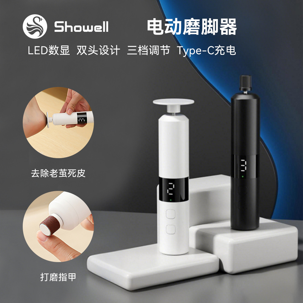 2026�¿����һĥ�����޽��� ��Яʽ3�������޽�Ƥȥ��Ƥ����